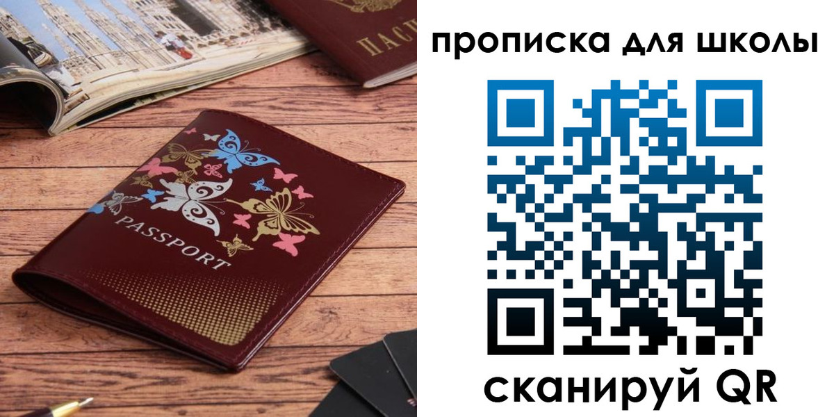 форма 3 в Первоуральске