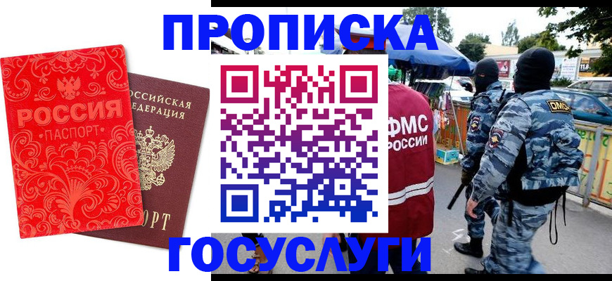 форма 3 в Первоуральске